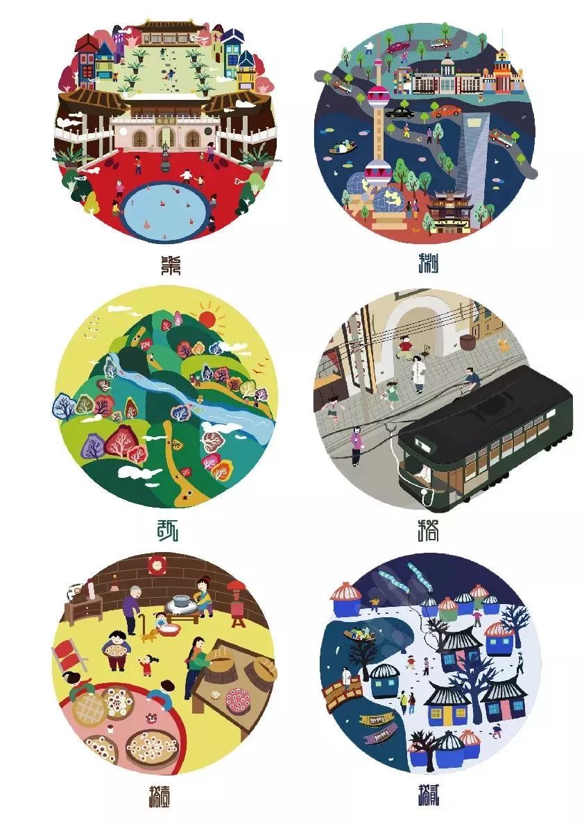 当非遗遇上现代设计,创意办公用品设计