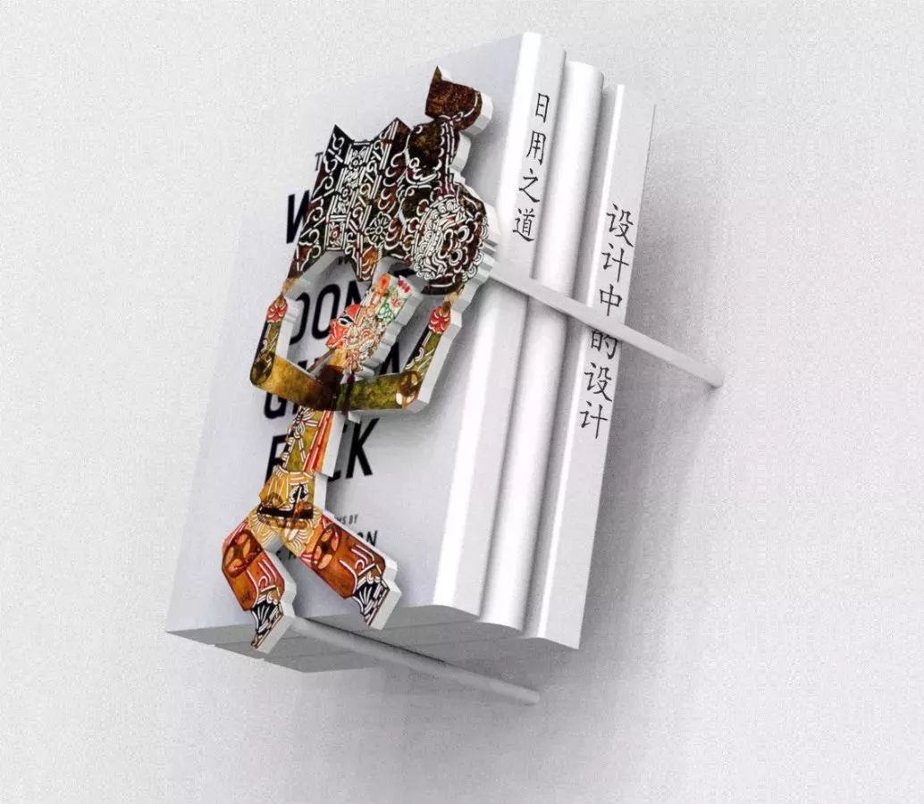 当非遗遇上现代设计,创意办公用品设计