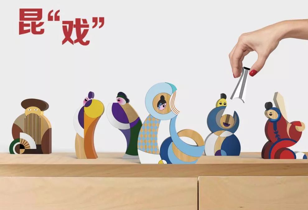 当非遗遇上现代设计,创意办公用品设计