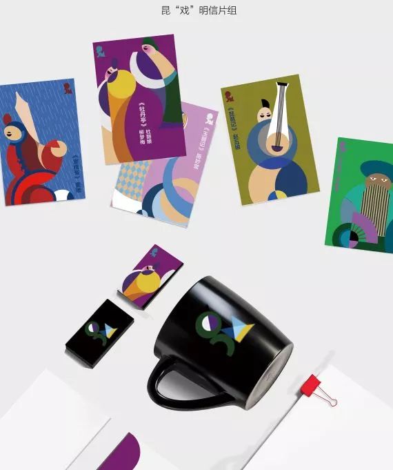 当非遗遇上现代设计,创意办公用品设计