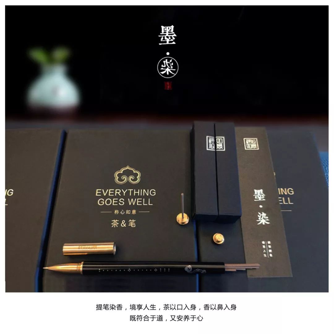 当非遗遇上现代设计,创意办公用品设计