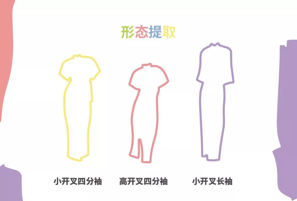 当非遗遇上现代设计,创意办公用品设计