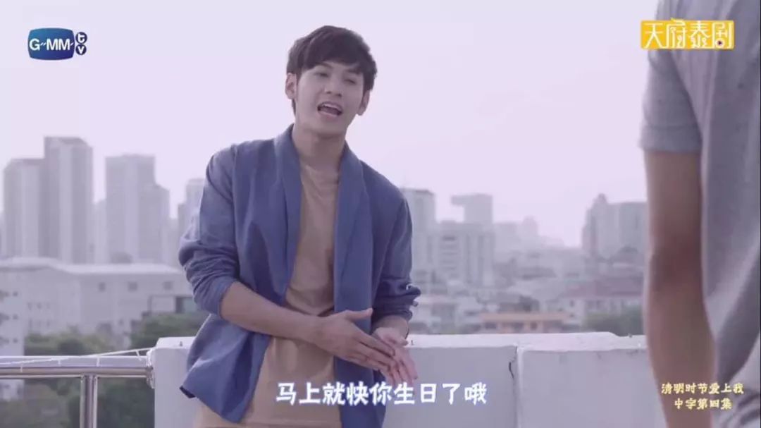 我一直在你身边粤语,我一直在你身边完整