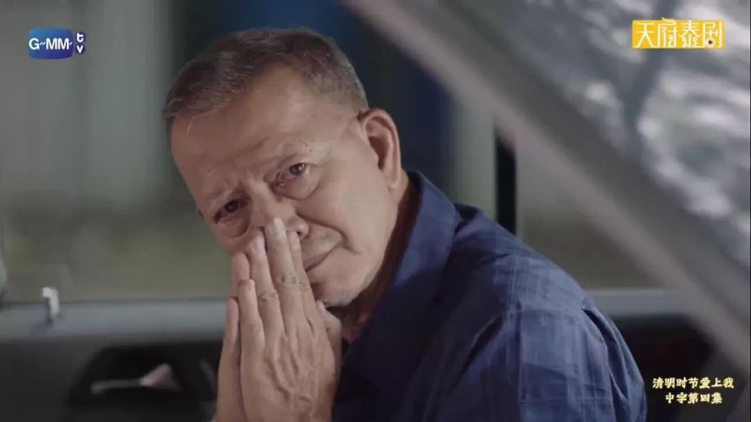 我一直在你身边粤语,我一直在你身边完整