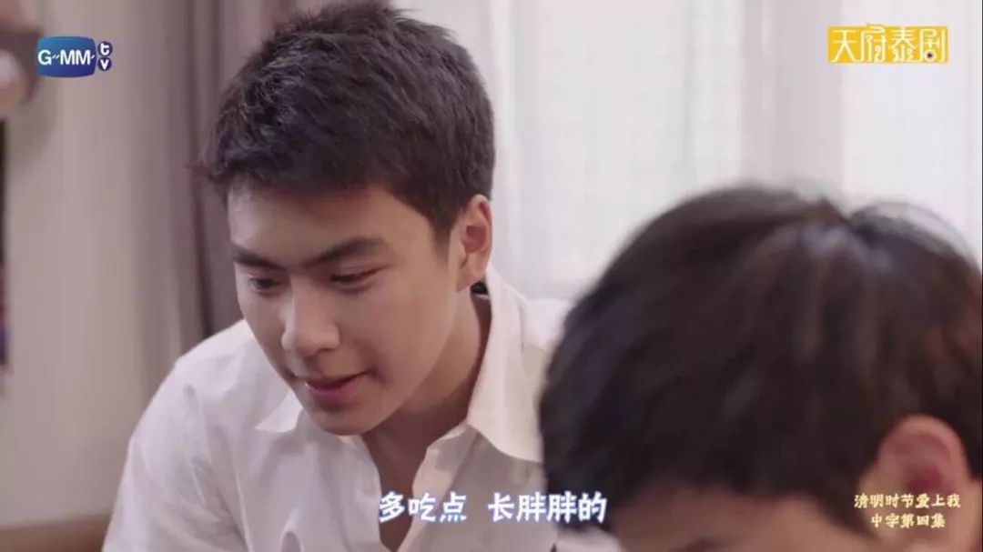 我一直在你身边粤语,我一直在你身边完整