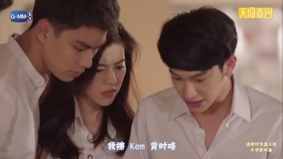 我一直在你身边粤语,我一直在你身边完整