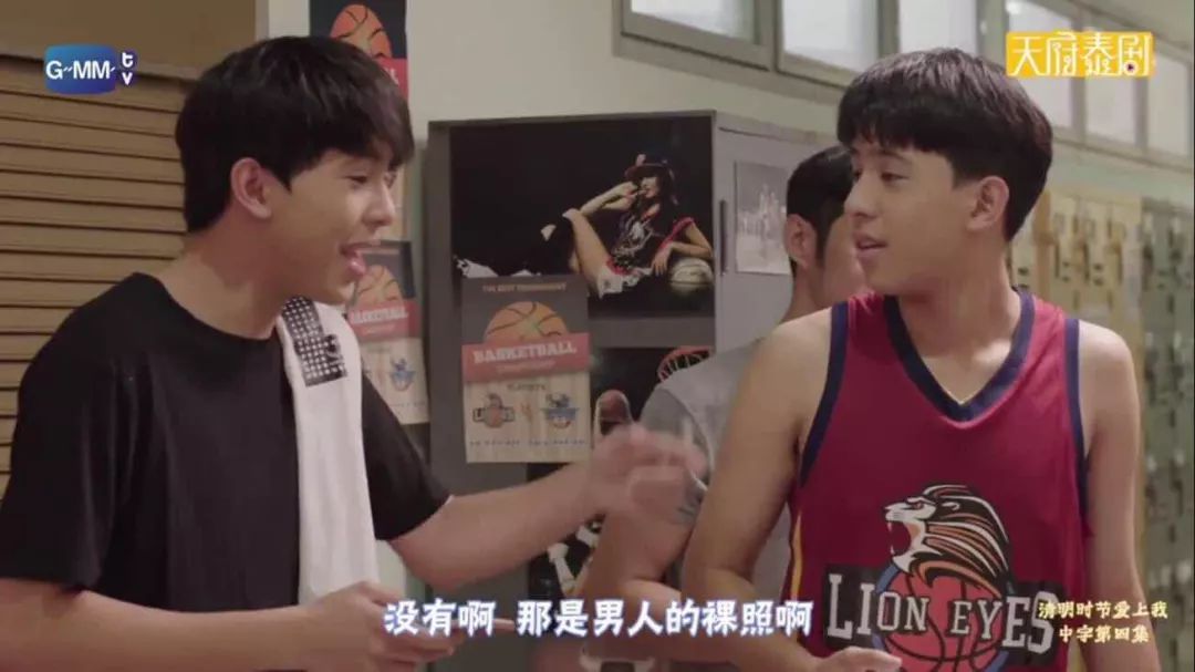 我一直在你身边粤语,我一直在你身边完整