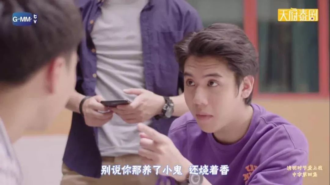 我一直在你身边粤语,我一直在你身边完整