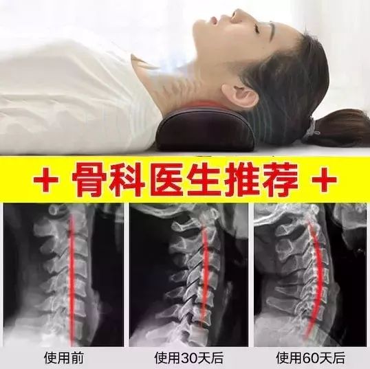 颈肩腰疼用什么热敷,颈肩腰痛小偏方