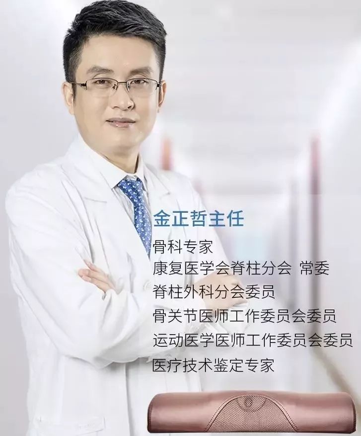 颈肩腰疼用什么热敷,颈肩腰痛小偏方