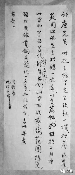 刘宜庆在线阅读,刘宜庆书籍