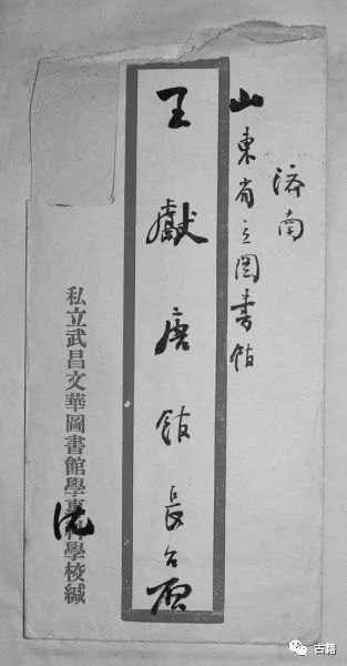 刘宜庆在线阅读,刘宜庆书籍