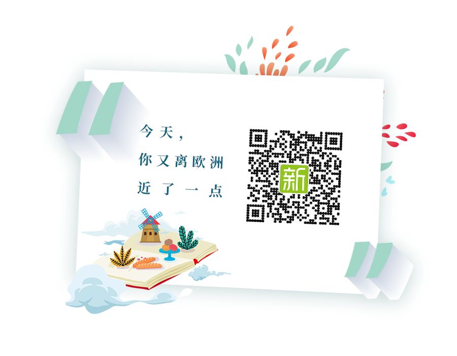 今天，埃菲尔铁塔130岁了！铁塔背后还有你不知道的浪漫…