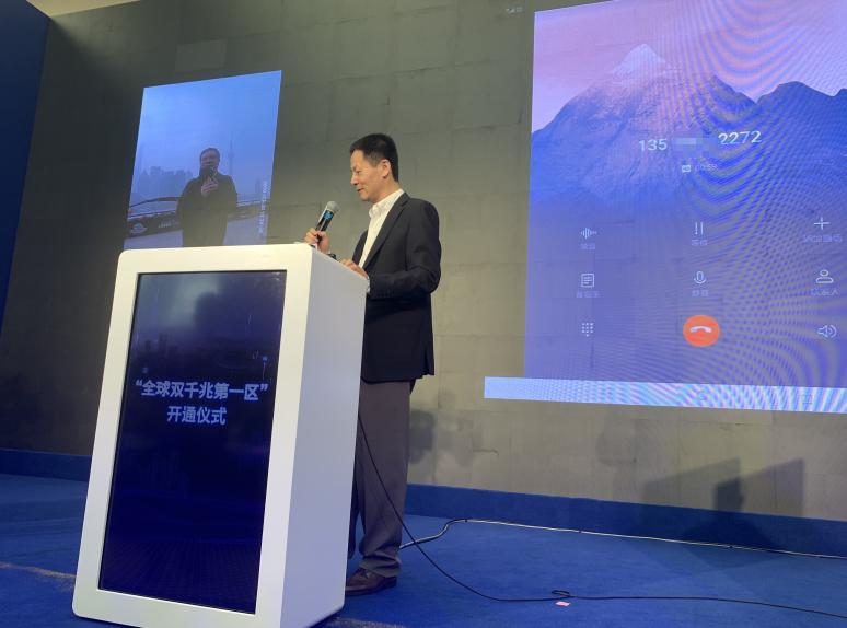 上海5g试用,上海5g手机试用