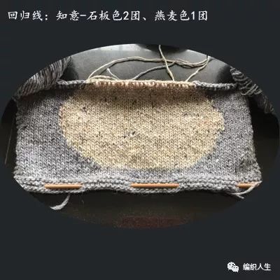 适合男士毛衣背心马甲的钩针花样,男士毛衣马甲背心怎么搭配