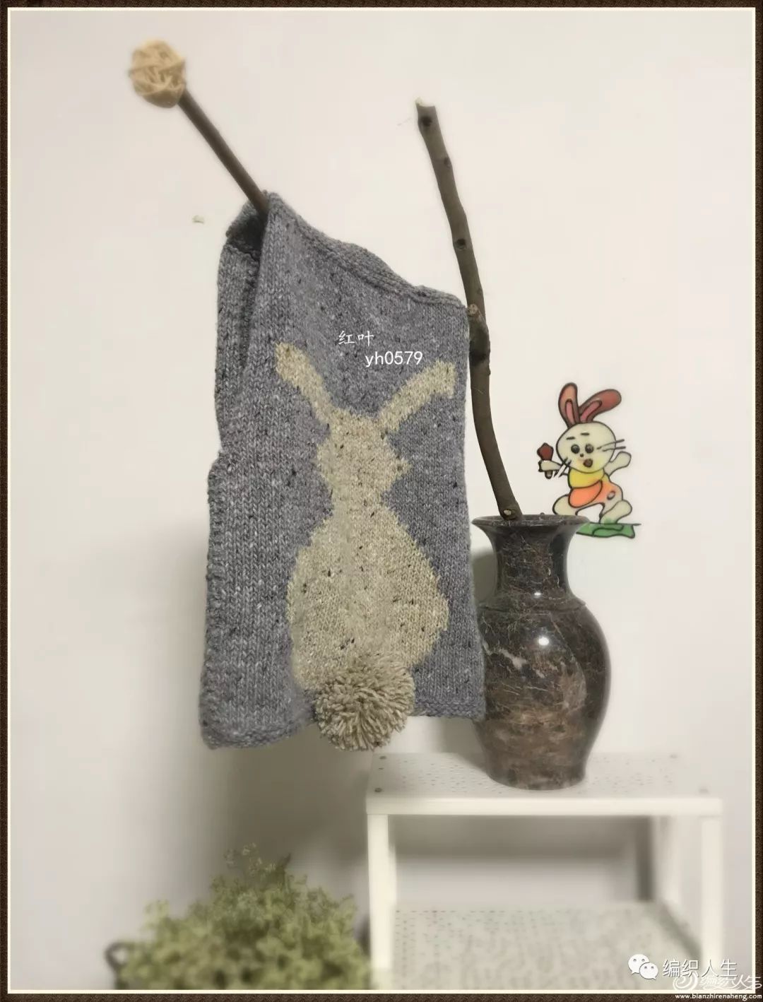 适合男士毛衣背心马甲的钩针花样,男士毛衣马甲背心怎么搭配