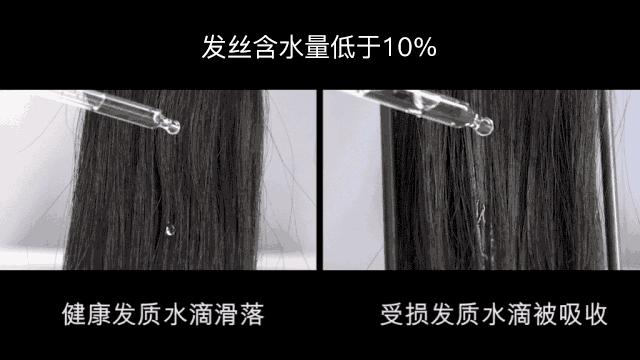 戴森顺滑直发,戴森适合吹毛躁发质吗