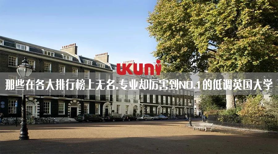 留英工作有多难,留在英国工作有多难