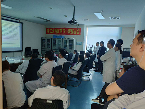 哈尔滨医大四院普外一科,哈市第一医院普外科