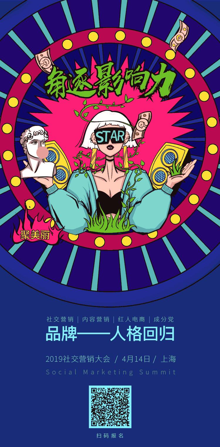 婢冲鏃椾笅鍝佺墝,婢冲鎶よ偆