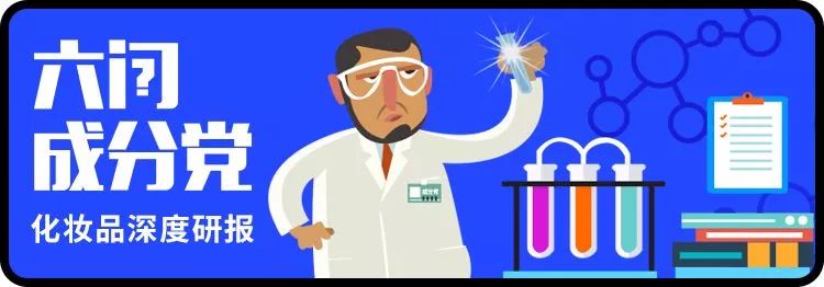 原装进口内幕,央视爆料海外进口商品