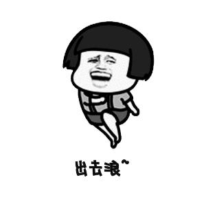 今天，埃菲尔铁塔130岁了！铁塔背后还有你不知道的浪漫…