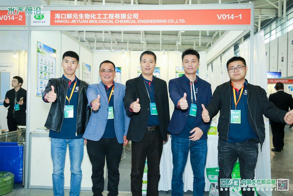 水产养殖动保,2024年水产动保行业前景