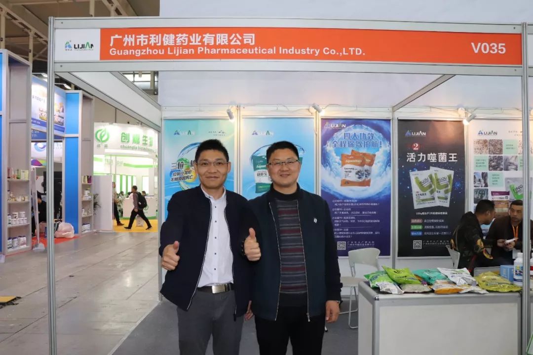 水产养殖动保,2024年水产动保行业前景