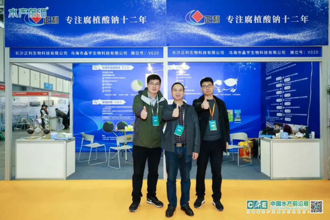 水产养殖动保,2024年水产动保行业前景