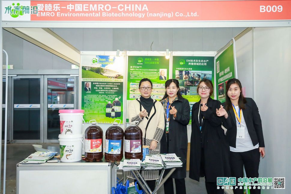 水产养殖动保,2024年水产动保行业前景