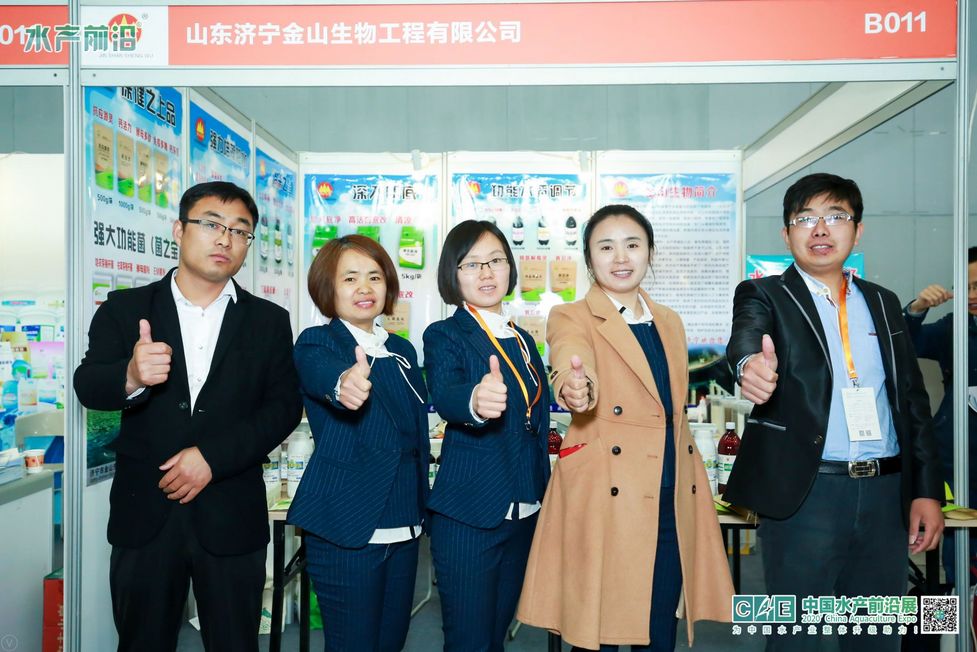 水产养殖动保,2024年水产动保行业前景