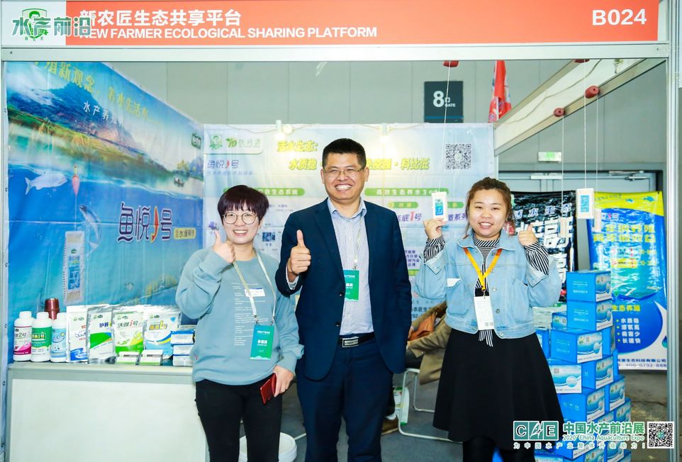 水产养殖动保,2024年水产动保行业前景