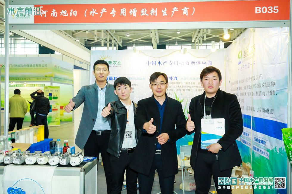 水产养殖动保,2024年水产动保行业前景