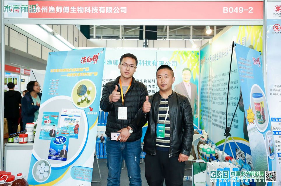 水产养殖动保,2024年水产动保行业前景