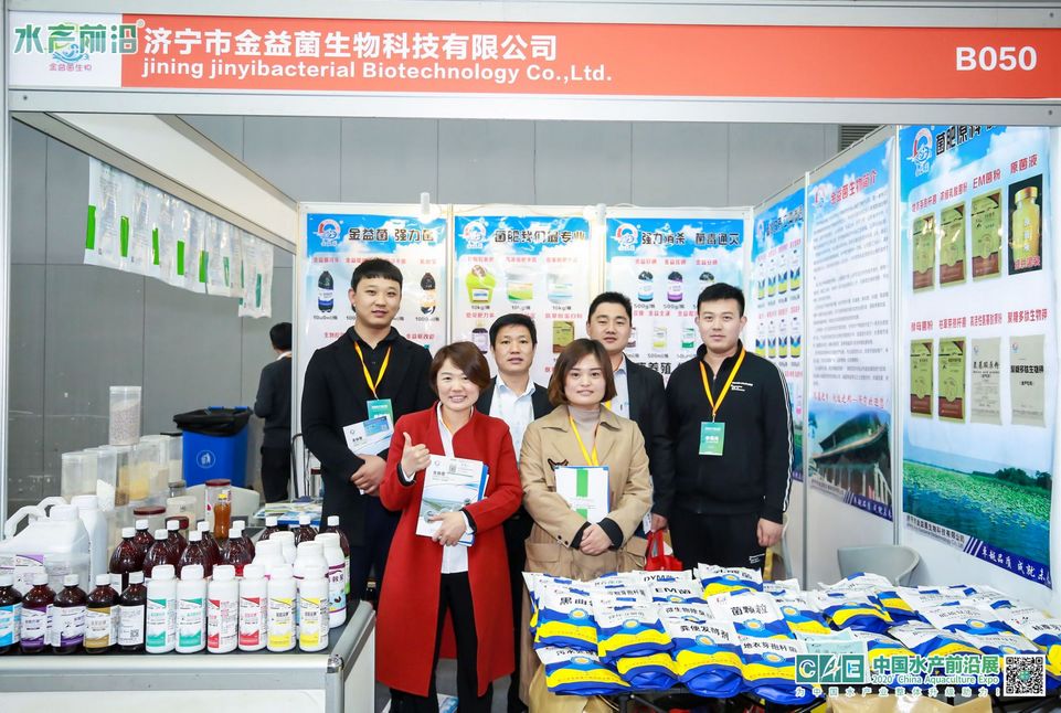 水产养殖动保,2024年水产动保行业前景