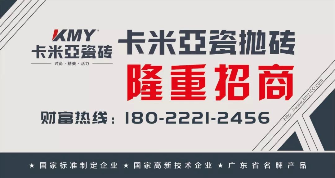 目前陶瓷行业现状,陶瓷近况