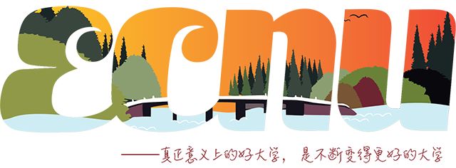 出厅堂入厨房！华东师大给这支“中国母亲花”办文化节