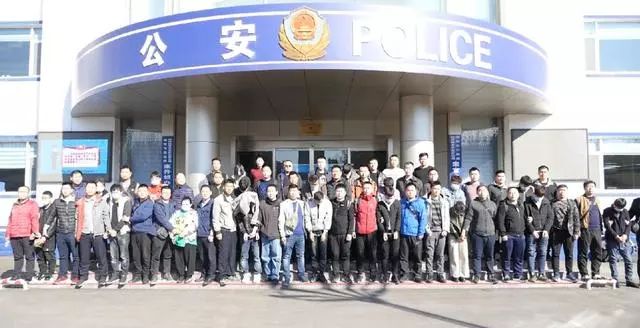 2019年山东破获诈骗案,山东济宁诈骗案判刑案例