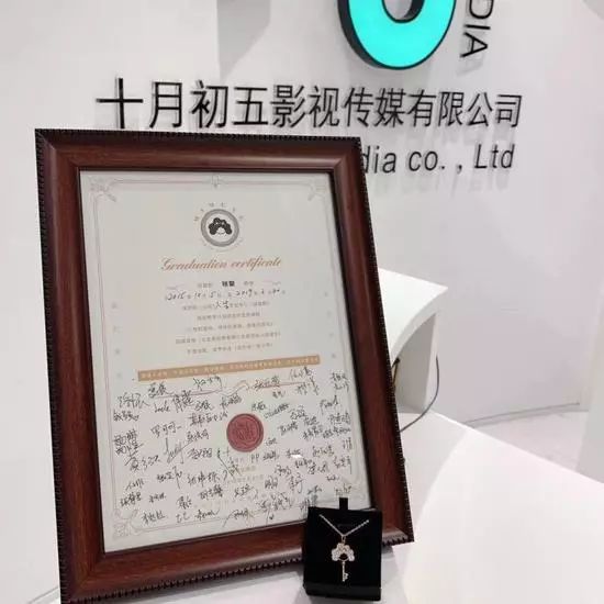 咪蒙团队新消息,咪蒙公司解散事件