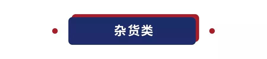 广州必吃早茶店,广州值得吃的早茶店