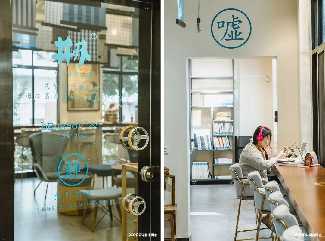 广州必吃早茶店,广州值得吃的早茶店