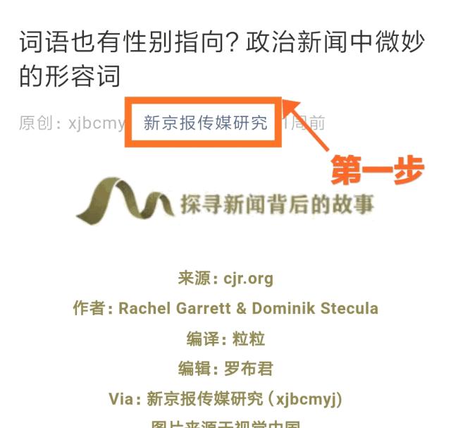 现在正在直播的逃跑主播都有哪些,网红出逃视频