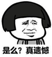 杭州法华寺月薪8万招聘和尚,杭州寺庙和尚招聘条件