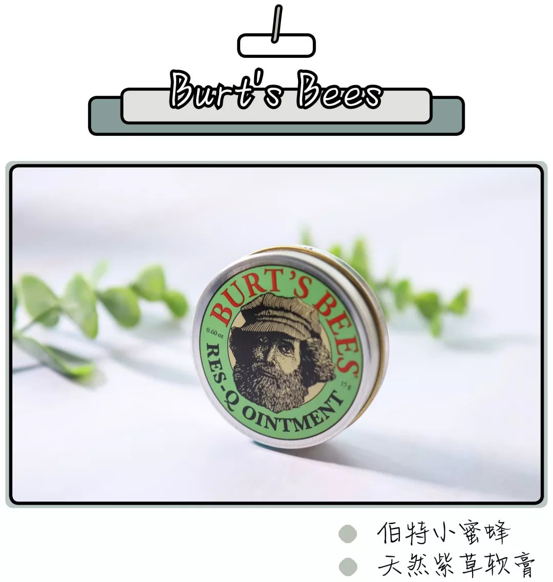 年度爱用品分享,2019年爱用物分享