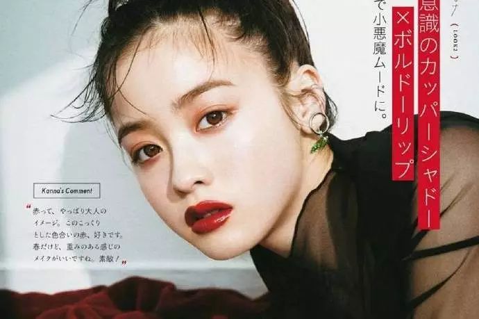 年度爱用品分享,2019年爱用物分享