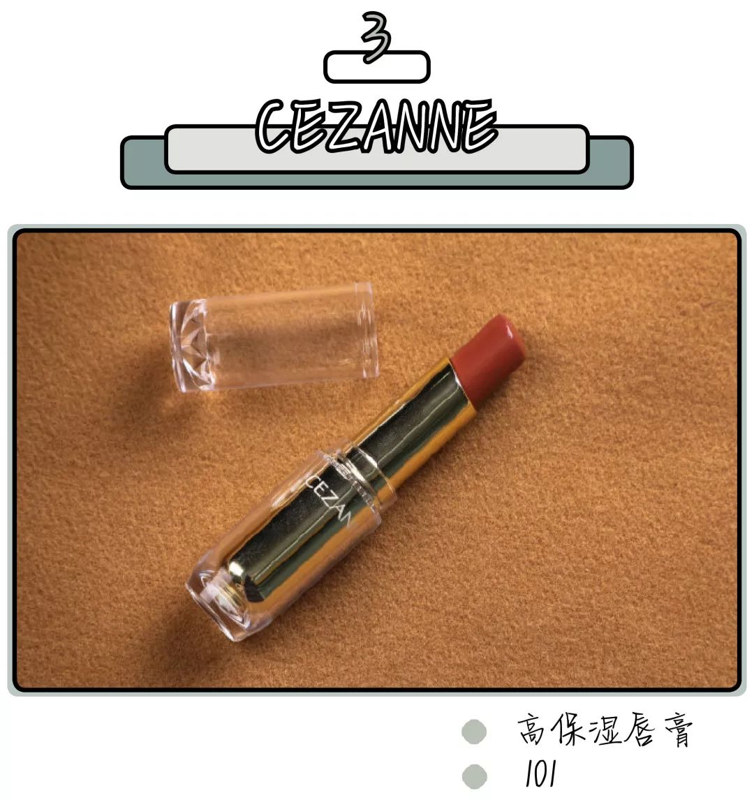 年度爱用品分享,2019年爱用物分享