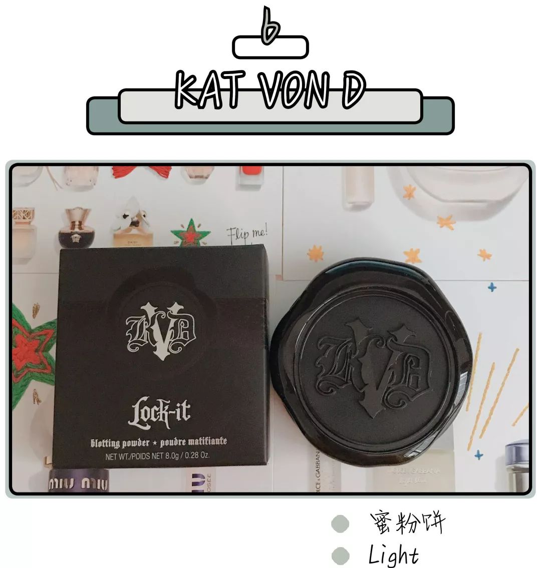 年度爱用品分享,2019年爱用物分享