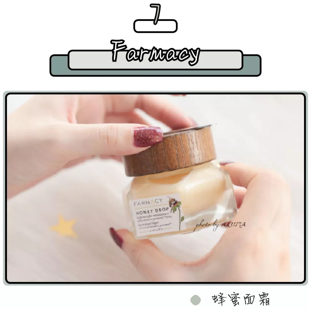 年度爱用品分享,2019年爱用物分享