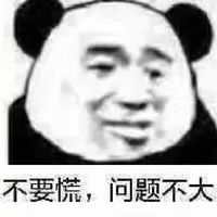 小小黑痣该不该治？该如何治？