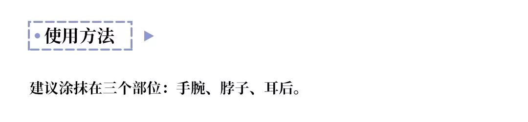 闻一次就念念不忘的香水,闻一次就能记住的经典香水